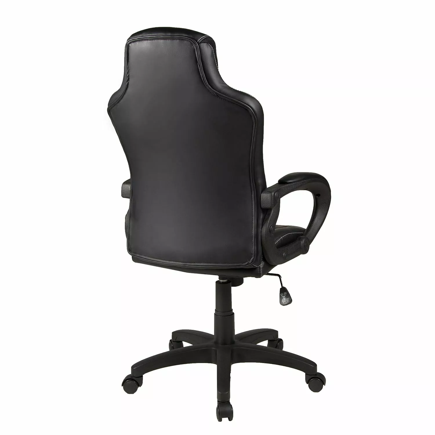 Duo Collection Bürodrehstuhl Joris - Kunstleder / Kunststoff - Schwarz 7 Duo Collection Bürodrehstuhl Joris - Kunstleder / Kunststoff - Schwarz – Bild 5