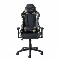 Furnitive Gaming Chair mcRacing N51 - Kunstleder / Kunststoff - Schwarz / Camouflage -Büromöbel Verkaufsgeschäft 1000207826 201009 06321300040 DETAILS P000000001000207826
