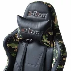 Furnitive Gaming Chair mcRacing N51 - Kunstleder / Kunststoff - Schwarz / Camouflage -Büromöbel Verkaufsgeschäft 1000207826 201009 06321700047 DETAILS P000000001000207826