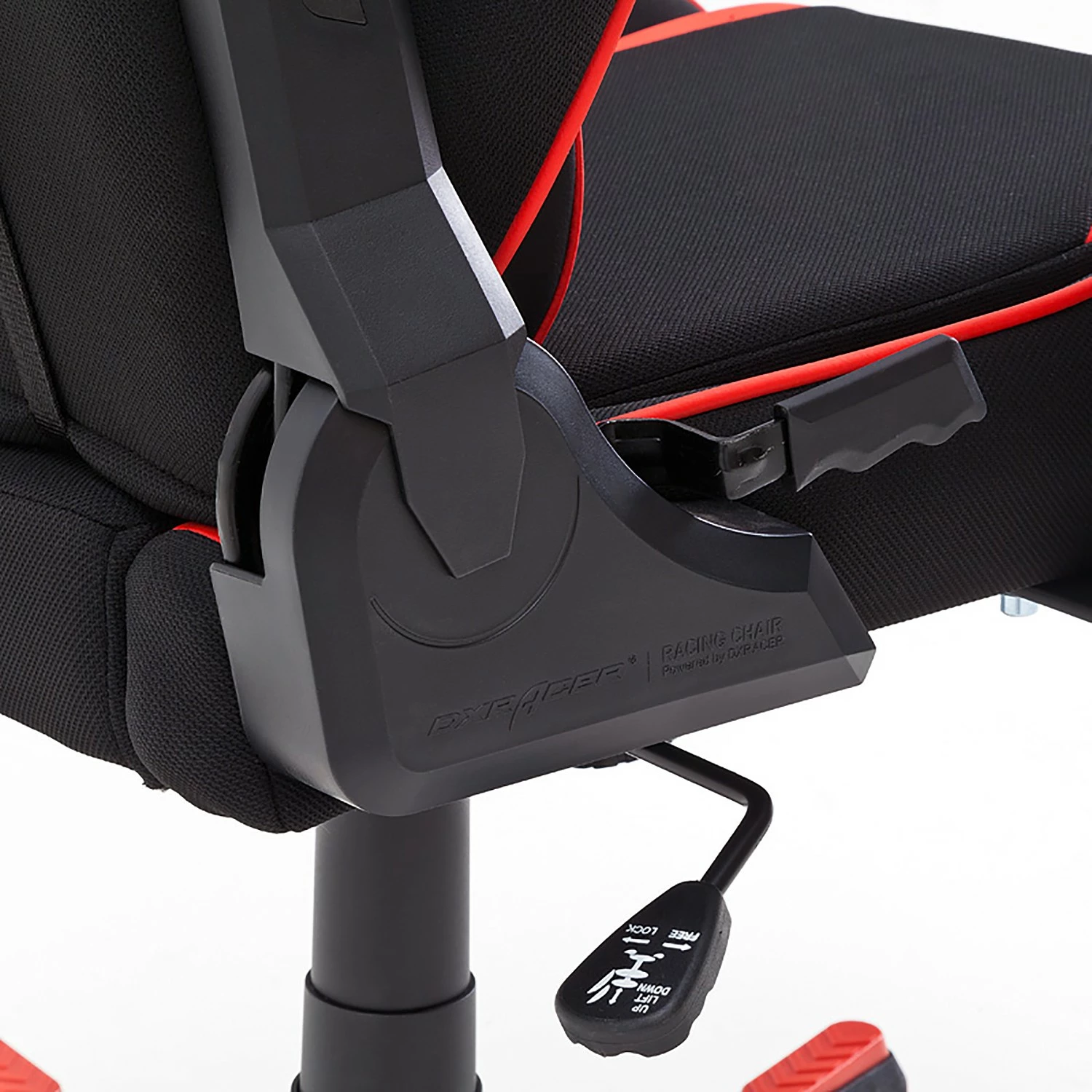 DXRacer Gaming Chair Racing R86 - Schwarz / Rot 8 DXRacer Gaming Chair Racing R86 - Schwarz / Rot – Bild 6
